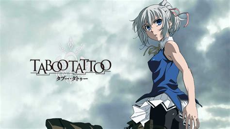 禁忌神紋|TABOO TATTOO－禁忌咒紋－ (2016)